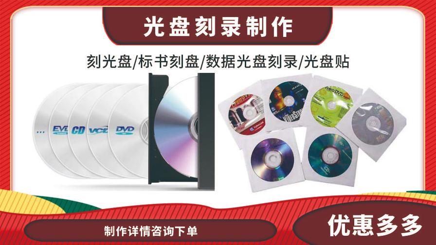 專業圖文設計制作服務，一站式廣告印刷解決方案