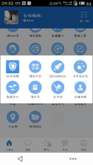 解決千牛自動回復按鈕無法打開的深層困擾 步步緩解，等你知因知果