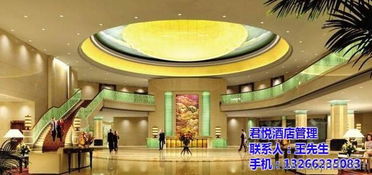 五星級服務的藝術 探秘君悅酒店的服務管理之道