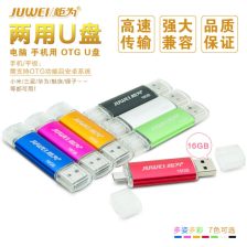 平板高速機用線盤 技術創新與高效繞線的理想選擇